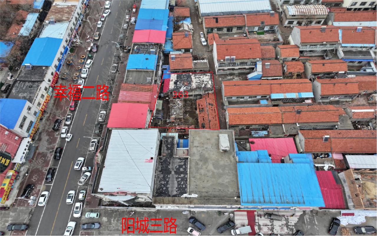 陽信縣老計量局(出讓/出租)